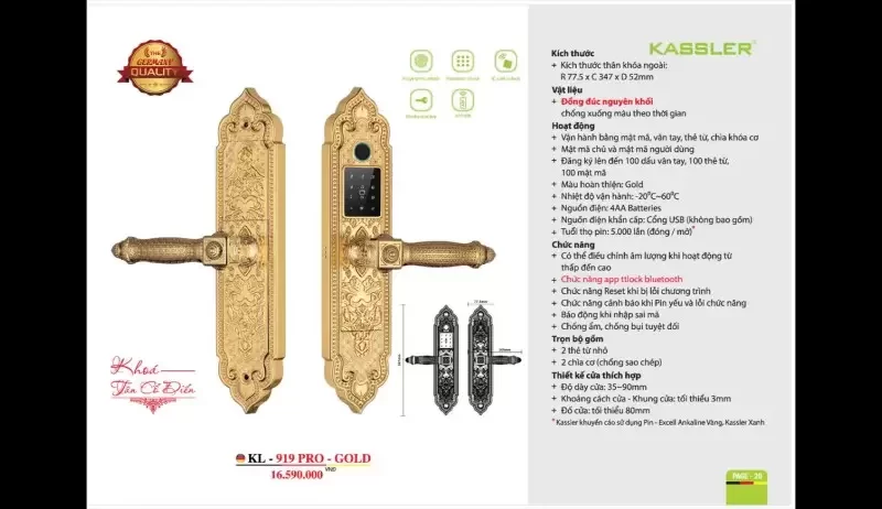 Khóa Đại Sảnh Kassler KL-919 Pro Gold