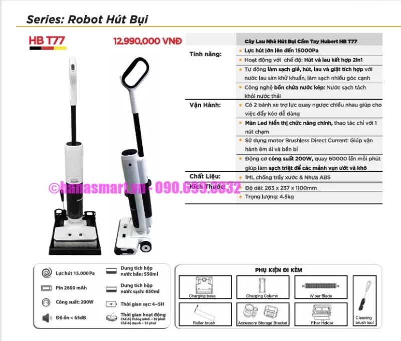 Cây lau nhà hút bụi cầm tay HUBERT HB T77 14 Cây Lau Nhà Hút Bụi Cầm Tay HUBERT HB T77
