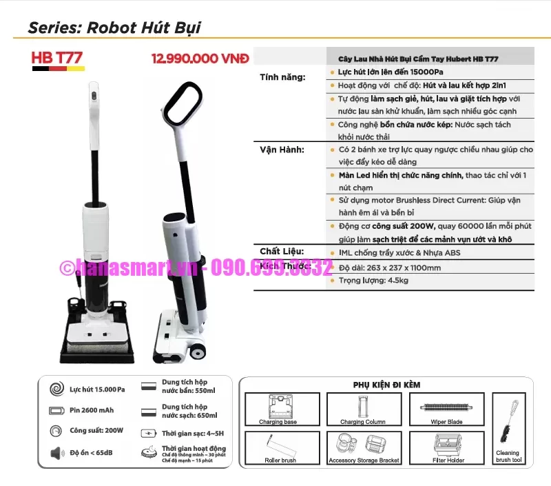 Cây Lau Nhà Hút Bụi Cầm Tay HUBERT HB T77