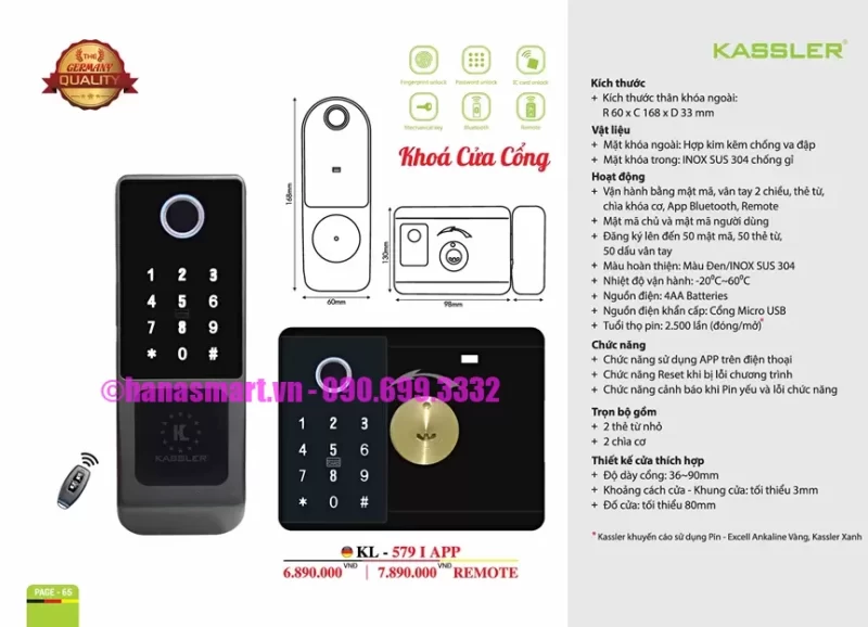 Khóa cửa cổng Kassler KL-579 I APP tiêu chuẩn Đức 15 Khóa cửa cổng Kassler KL-579 I APP
