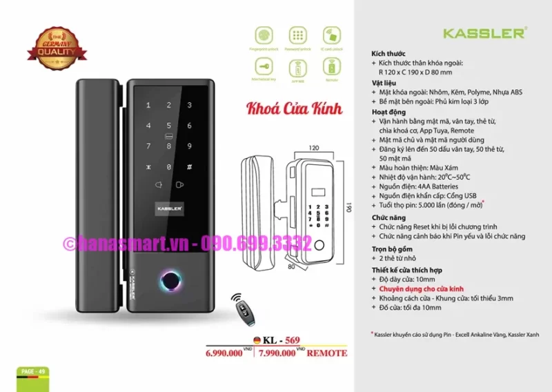 Khóa cửa kính Kassler KL-569 tiêu chuẩn Đức 15 Khóa cửa kính Kassler KL-569