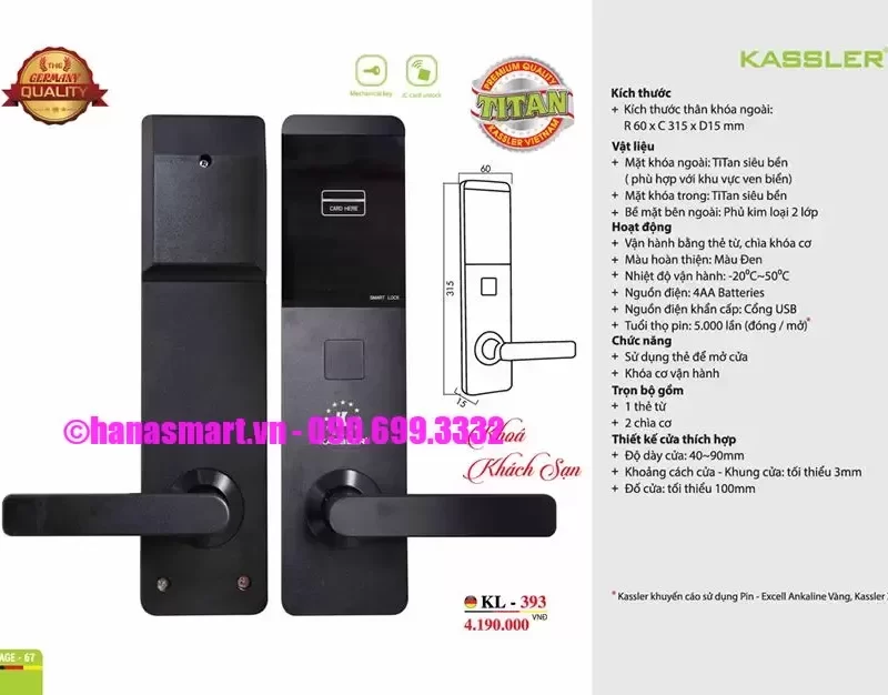 Khóa điện tử khách sạn Kassler KL-393