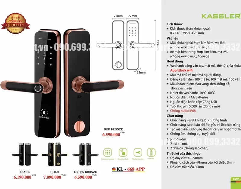 Khóa vân tay Kassler KL-668 APP GREEN BRONZE