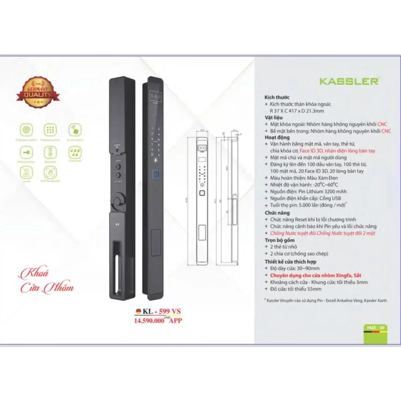 Khóa vân tay cửa nhôm Kassler KL-599 VS