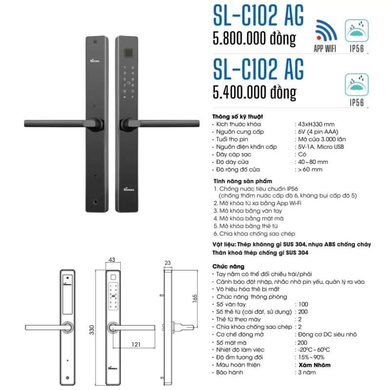 Khóa vân tay Demax SL-C102 AG APP WIFI tiêu chuẩn Đức - khoa van tay demax sl c102 ag app wifi tieu chuan duc10