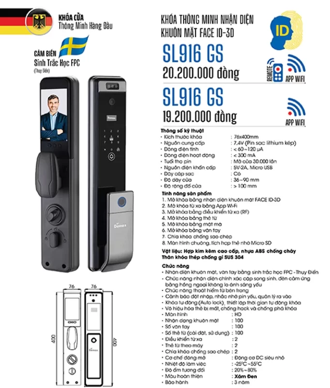 Khóa vân tay DEMAX SL916 GS REMOTE tiêu chuẩn Đức 8 Khóa vân tay DEMAX SL916 GS REMOTE tiêu chuẩn Đức