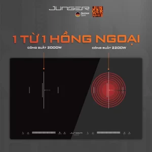 Bếp điện từ hồng ngoại JUNGER CEJ-203