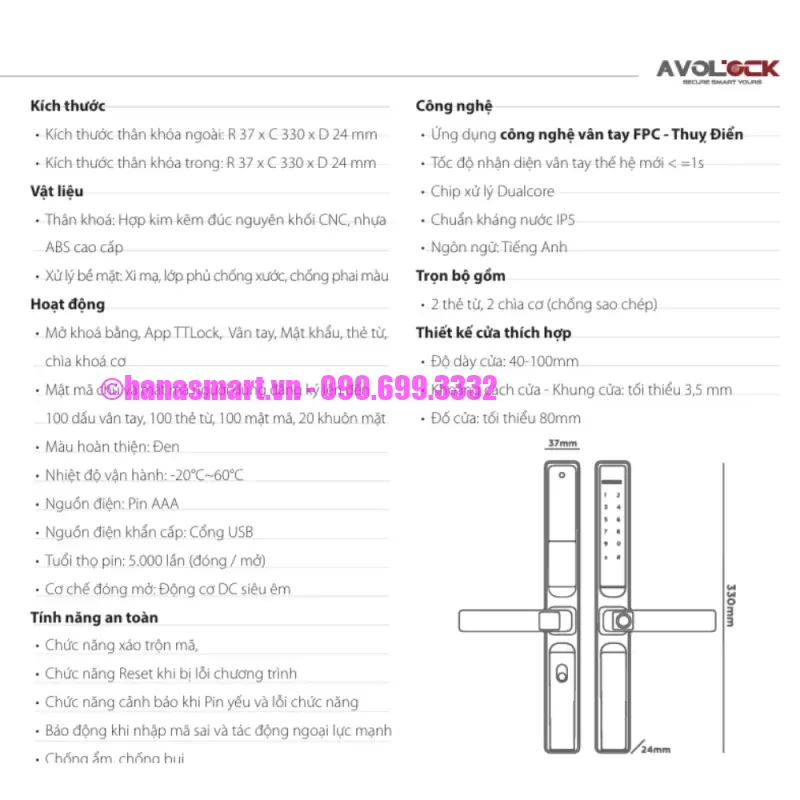 Khóa vân tay cửa nhôm AVOLOCK AN-393-B