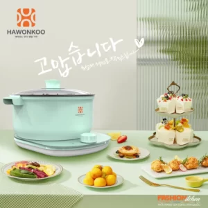 Nồi lẩu điện HAWONKOO HEH-100-GE