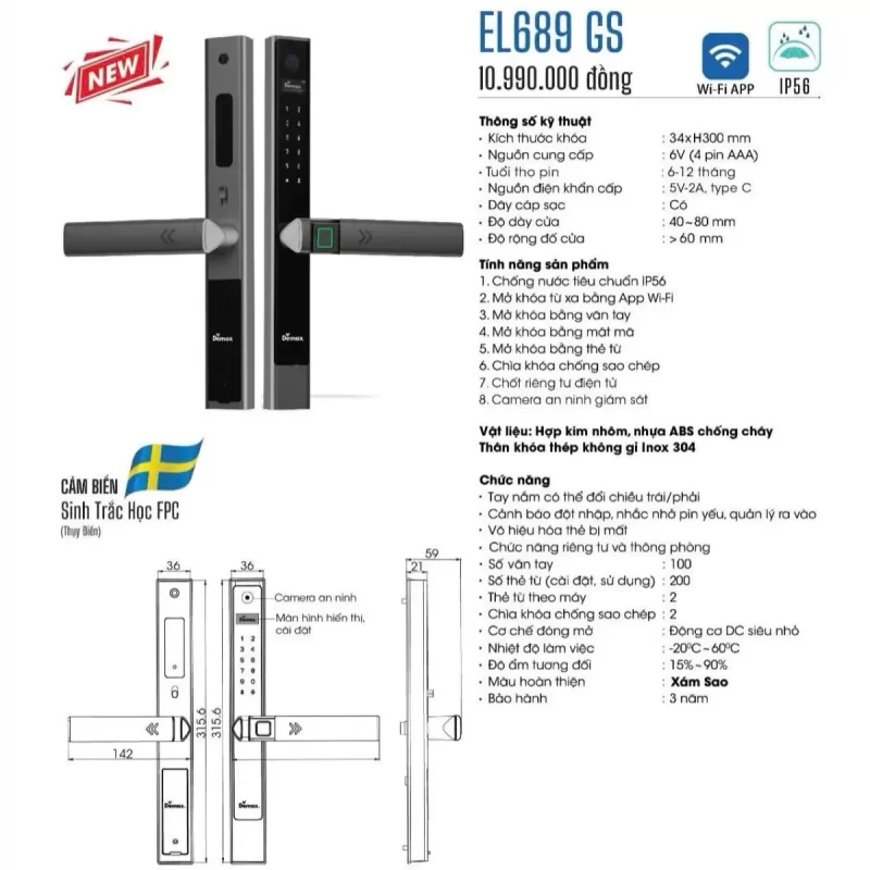 Khoá cửa nhôm DEMAX EL689 GS App Wifi tiêu chuẩn Đức - khoa cua nhom demax el689 gs app wifi tieu chuan duc2