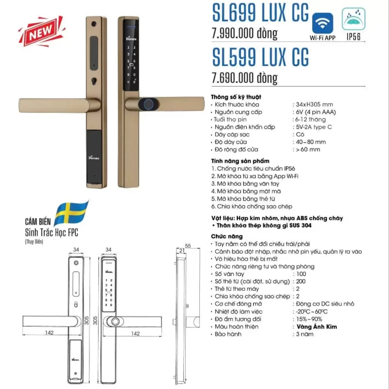 Khóa cửa nhôm DEMAX SL599 LUX CG tiêu chuẩn Đức - khoa cua nhom demax sl599 lux cg tieu chuan duc2