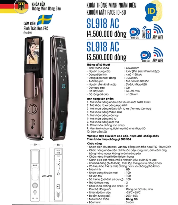 Khóa nhận diện khuôn mặt DEMAX SL918 AC REMOTE tiêu chuẩn Đức 13 Khóa nhận diện khuôn mặt DEMAX SL918 AC REMOTE tiêu chuẩn Đức