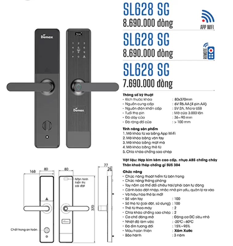 Khóa vân tay DEMAX SL628 SG REMOTE tiêu chuẩn Đức - khoa van tay demax sl628 sg remote tieu chuan duc8