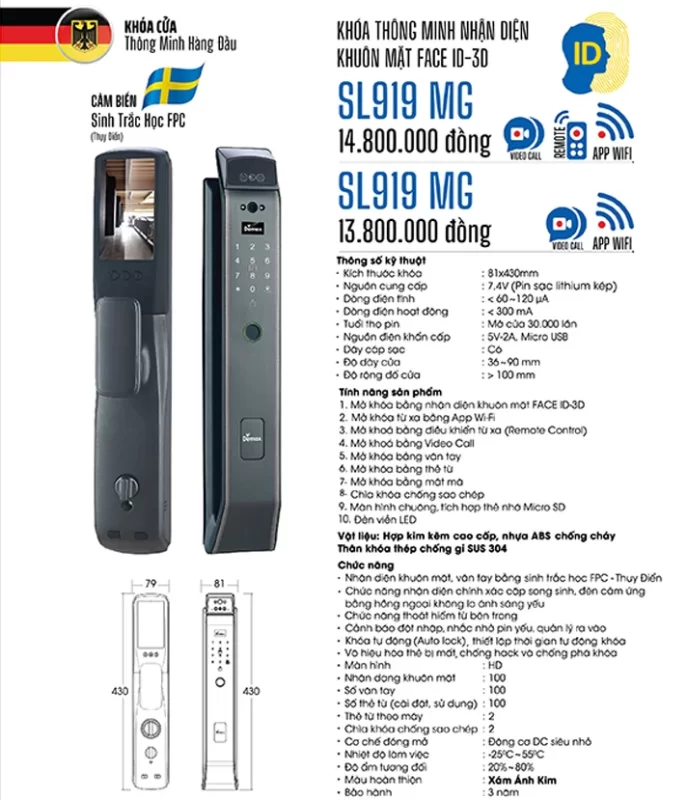 Khóa vân tay DEMAX SL919 MG REMOTE tiêu chuẩn Đức 19 Khóa vân tay DEMAX SL919 MG REMOTE tiêu chuẩn Đức