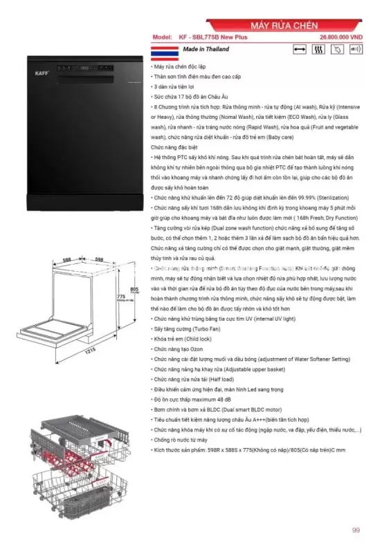 Máy rửa chén Kaff KF-SBL775B New Plus - may rua chen kaff kf sbl775b new plus15