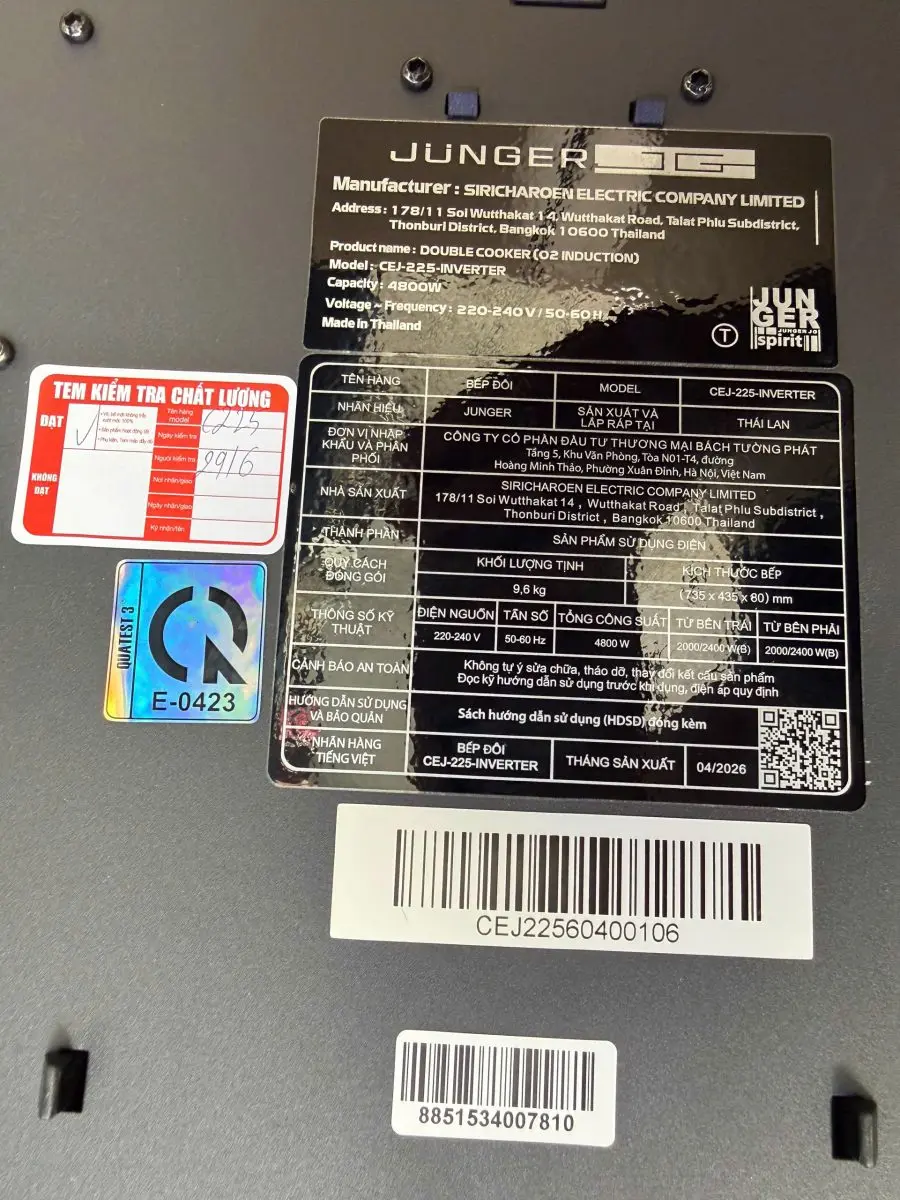 Bếp từ Malloca Skylux MH-885 16 Bếp từ Malloca Skylux MH-885 - 1789119114286 853443701067043056 g7133214914972098518 dd0948845a5570761a4e4f40457f014c