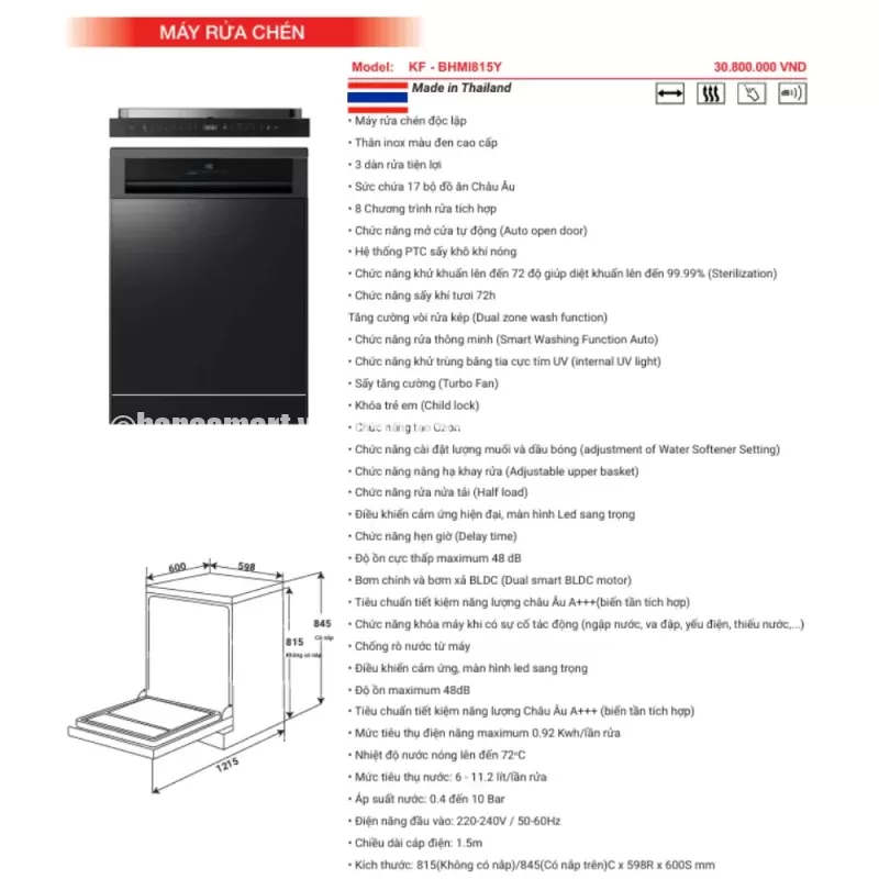 Máy rửa chén KAFF KF-BHMI815Y