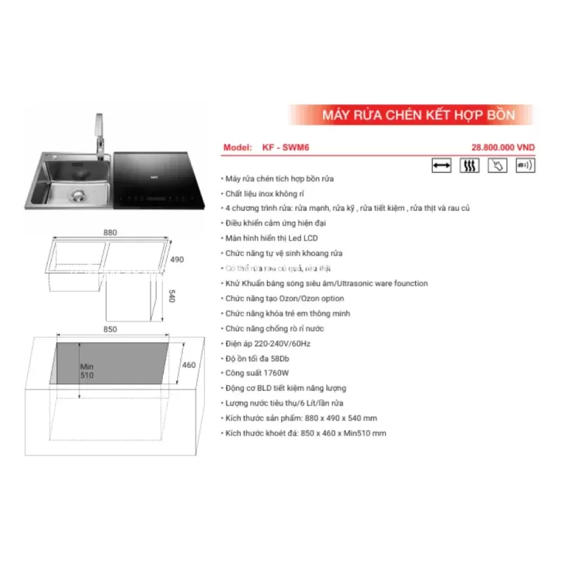 Máy sấy chén KAFF KF-DRD800KR