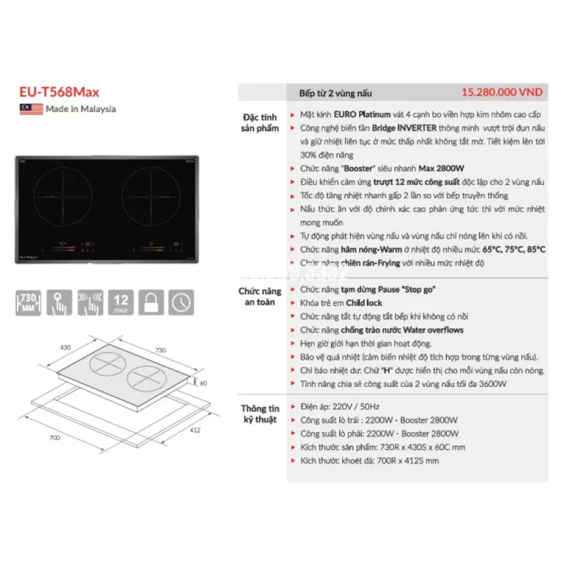 Bếp từ EUROSUN EU-T568Max