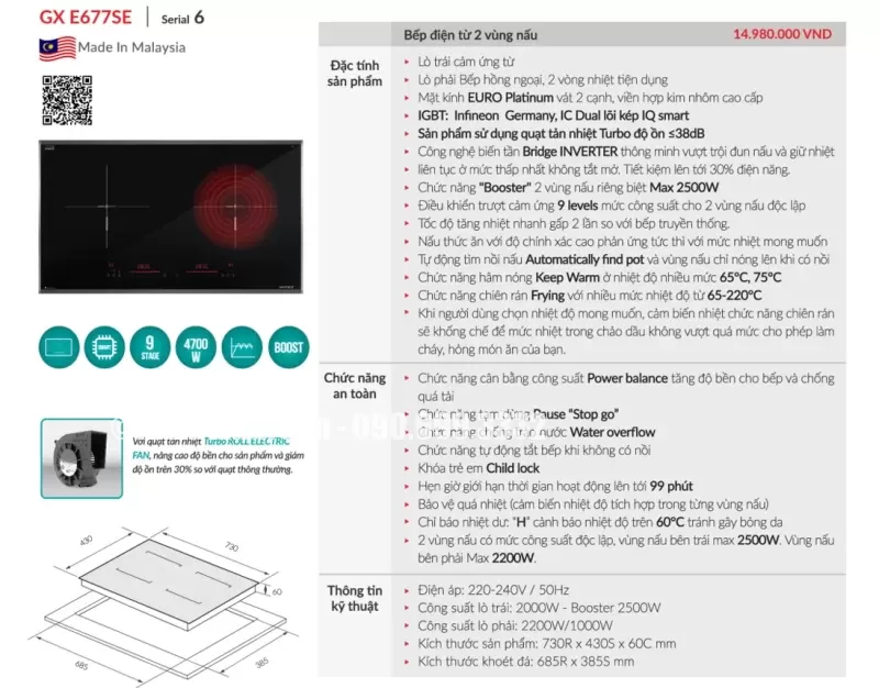 Bếp điện từ GrandX GX E677SE - bep dien tu grandx gx e677se3