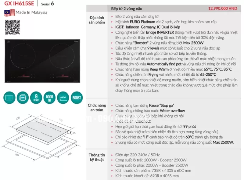 Bếp từ GrandX GX IH615SE - bep tu grandx gx ih615se3