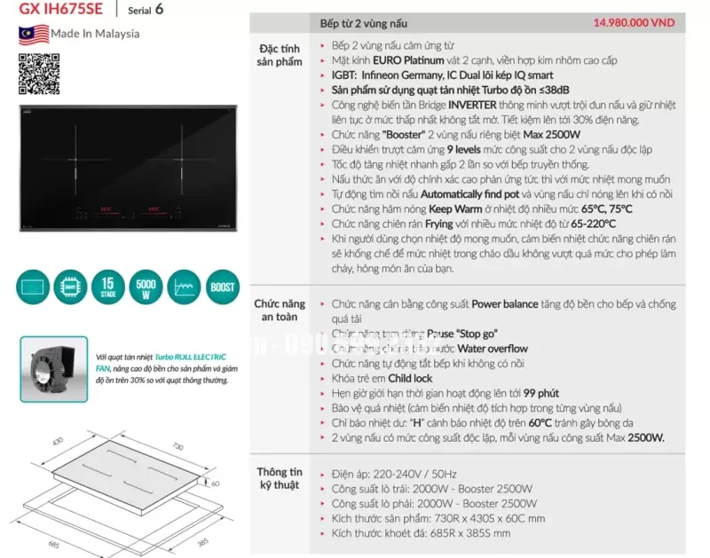 Bếp từ GrandX GX IH675SE - bep tu grandx gx ih675se 3