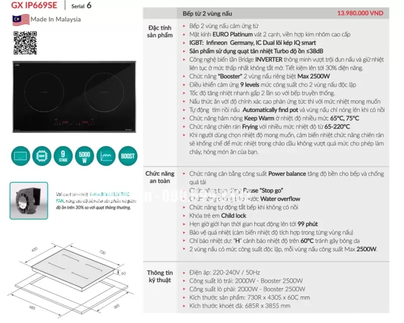 Bếp từ GrandX GX IP669SE - bep tu grandx gx ip669se3