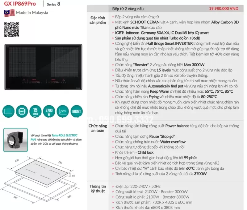 Bếp từ GrandX GX IP869Pro - bep tu grandx gx ip869pro4