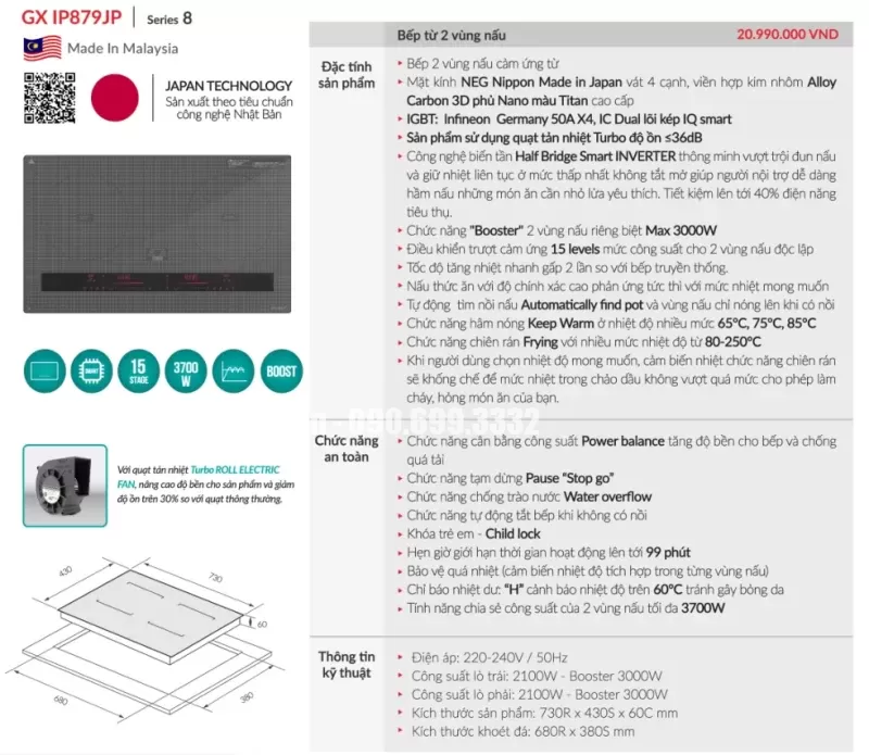 Bếp từ GrandX GX IP879JP - bep tu grandx gx ip879jp4