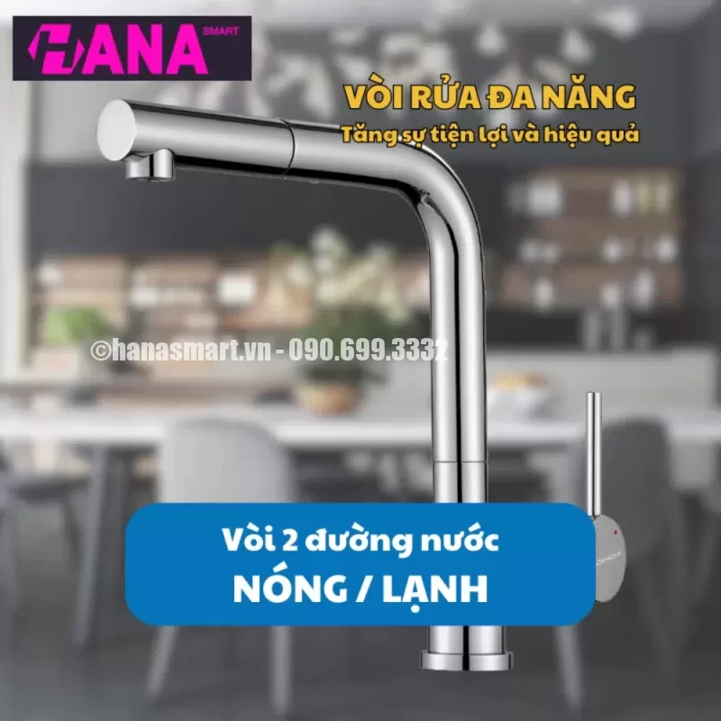 Vòi rửa bát KONOX KN1337