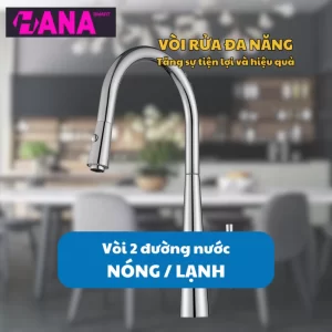 Vòi rửa bát KONOX KN1901C