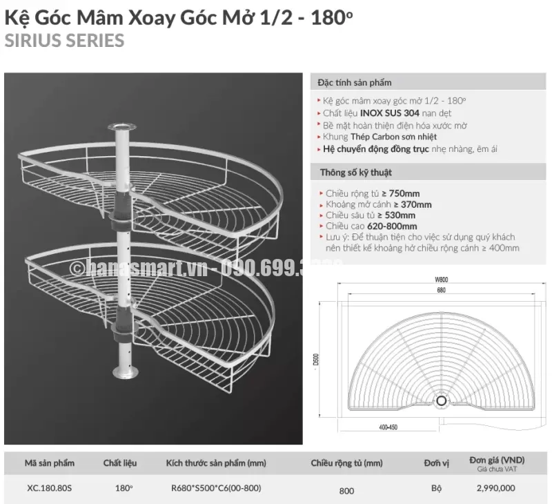 Kệ góc mâm xoay 1/2 GrandX XC.180.80S - ke goc mam xoay 1 2 grandx xc 180 80s 2