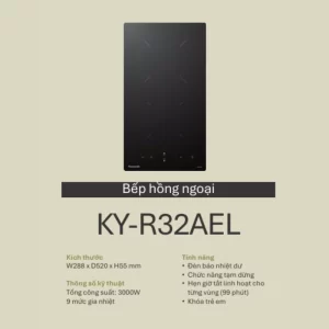 Bếp từ PANASONIC KY-R32AEL