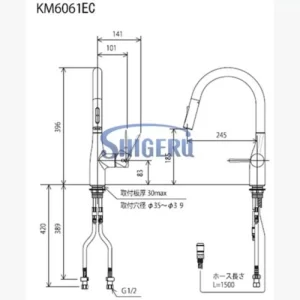 Vòi rửa bát KVK KM6061EC