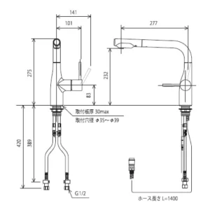 Vòi rửa bát KVK KM6101EC
