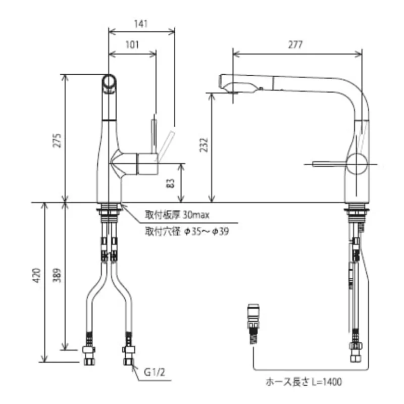Vòi rửa bát KVK KM6101EC 14 Vòi rửa bát KVK KM6101EC