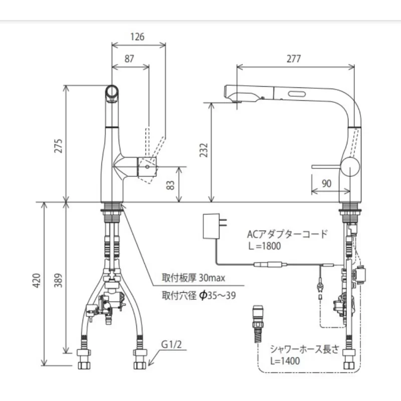 Vòi rửa bát KVK KM6111EC 14 Vòi rửa bát KVK KM6111EC