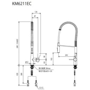 Vòi rửa bát KVK KM6211EC