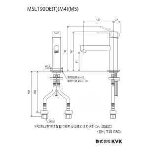 Vòi rửa bát KVK MSL190DEM5