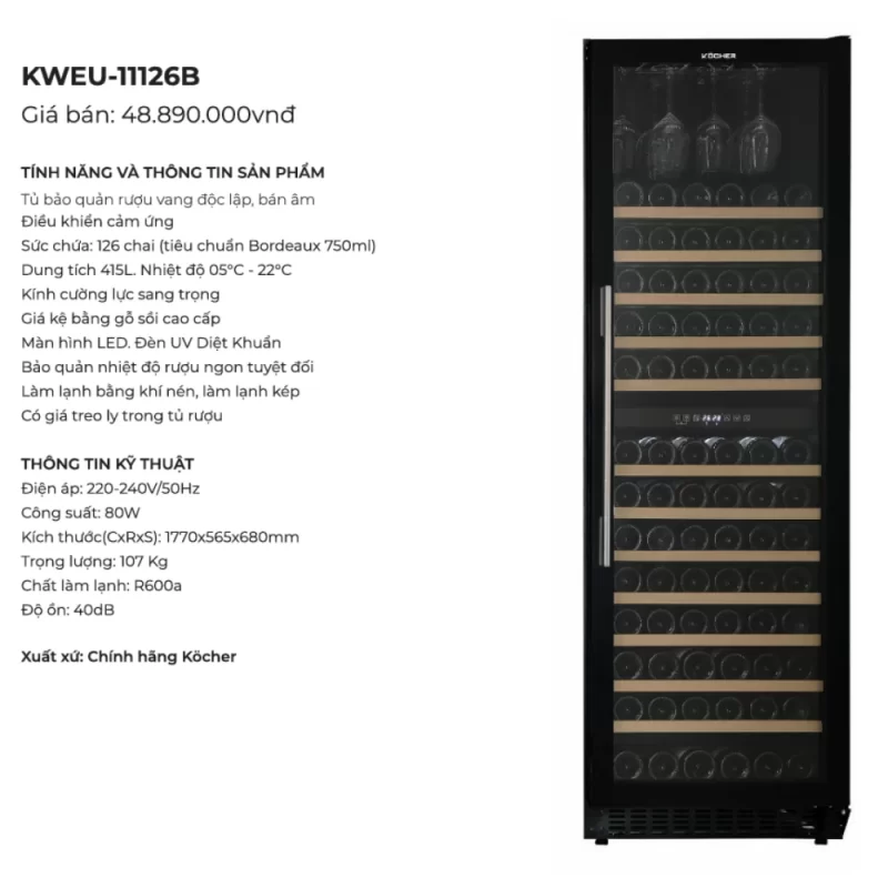 Tủ rượu vang Kocher KWEU-11126B 19 Tủ rượu vang Kocher KWEU-11126B