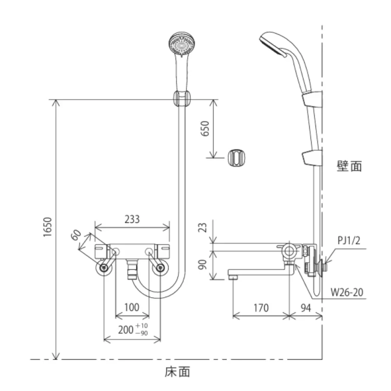 Sen tắm KVK KF800TMHF - Voi lavabo KVK FSL150DEFT 13