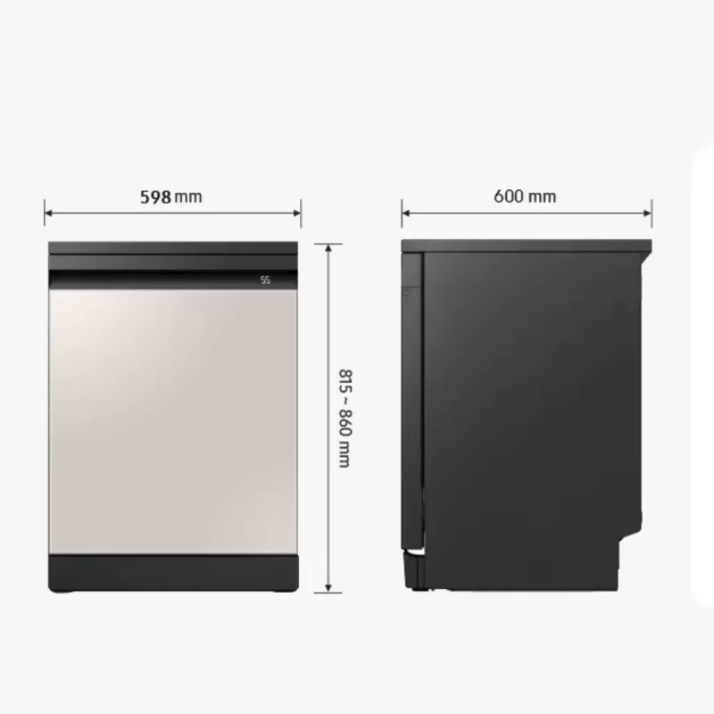 Máy rửa chén Bespoke Samsung DW60CB750FAPSV 21 Máy rửa chén Bespoke Samsung DW60CB750FAPSV