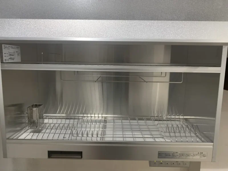 Giá bát đĩa nâng hạ điện Nhật Bản có sấy khô GARIS ML06.80HK