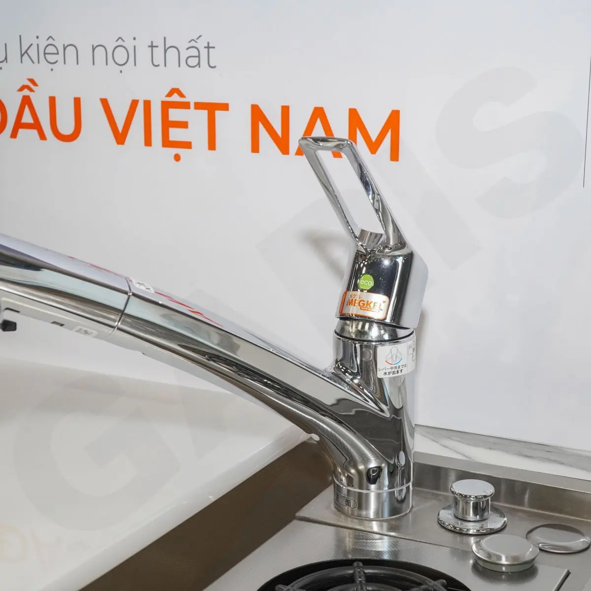 VÒI RỬA BÁT GARIS MF81C 5 VÒI RỬA BÁT GARIS MF81C