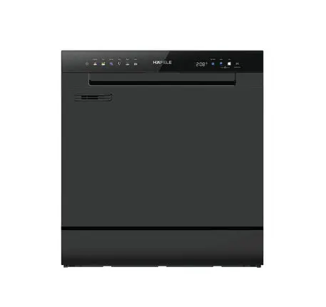 MÁY RỬA CHÉN ĐỂ BÀN HAFELE HDW-T5552B 1 MÁY RỬA CHÉN ĐỂ BÀN HAFELE HDW-T5552B -